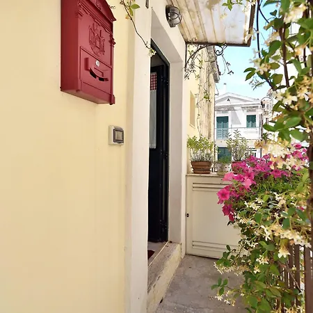 Guest house Del Vicolo Stretto *